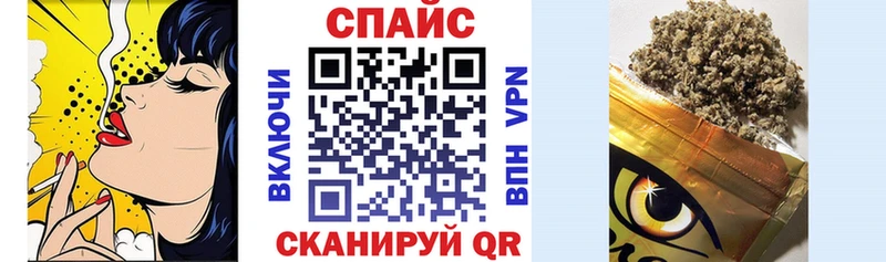 БУТИРАТ бутик  Волгоград 
