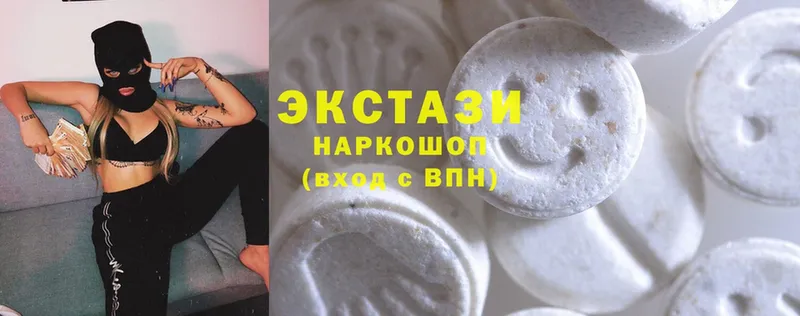 купить  цена  Волгоград  Ecstasy Philipp Plein 