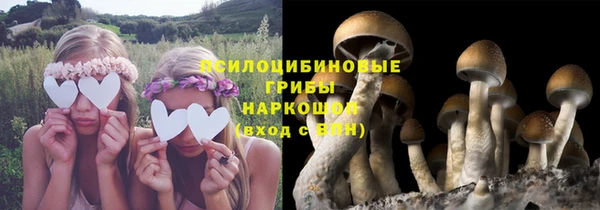 каннабис Аксай