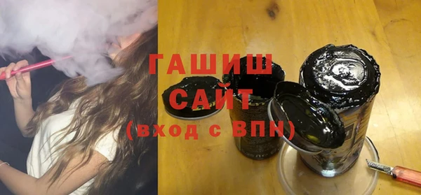 сатива Михайловск