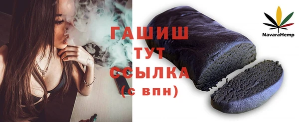 прущий лед Михайлов