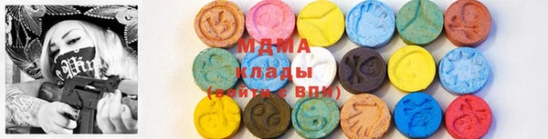 прущая мука Медногорск