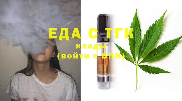 альфа пвп Медвежьегорск