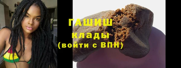 гидропоника Мегион