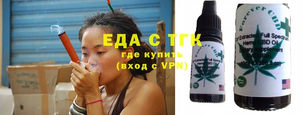 сатива Михайловск