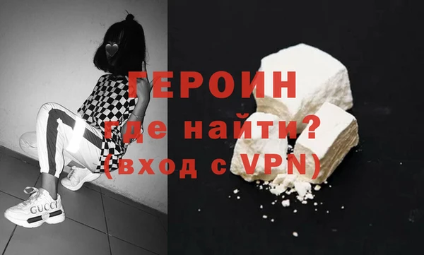 трава Михайловка