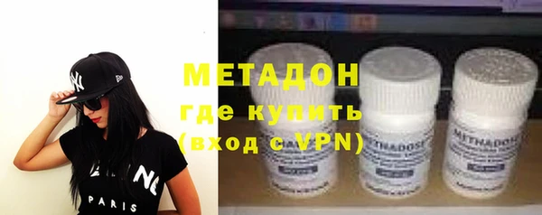 прущая мука Алапаевск