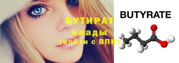 альфа пвп Медвежьегорск