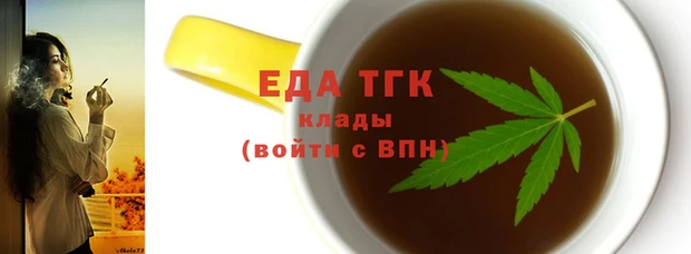 альфа пвп Медвежьегорск