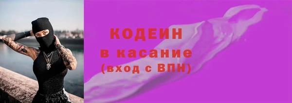 прущий лед Михайлов