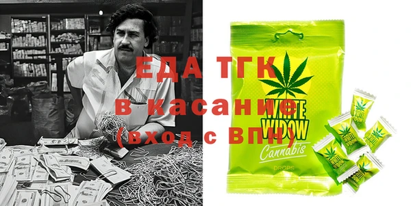 гидропоника Мегион