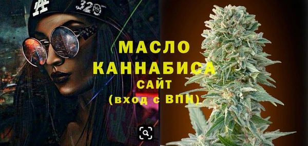 гидропоника Мегион
