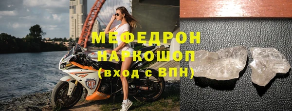 сатива Михайловск