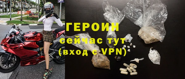 альфа пвп Медвежьегорск