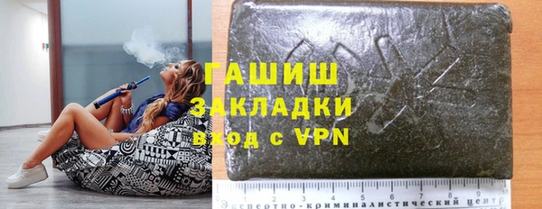 альфа пвп Медвежьегорск