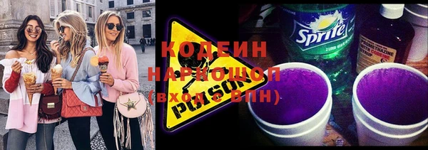 прущая мука Медногорск