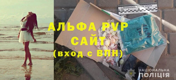 прущий лед Михайлов