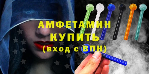 альфа пвп Медвежьегорск