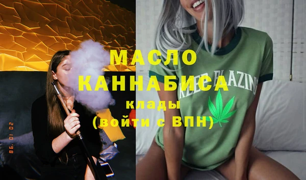 сатива Михайловск