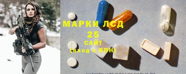 сатива Михайловск