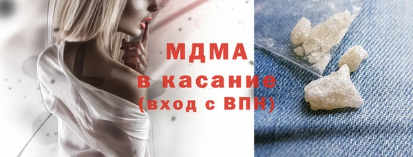 прущая мука Медногорск