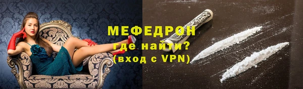 гидропоника Мегион