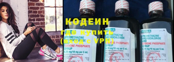 гидропоника Мегион
