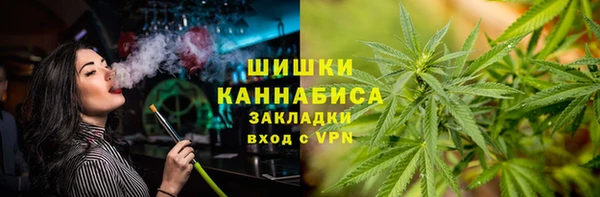прущая мука Медногорск