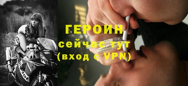 альфа пвп Медвежьегорск