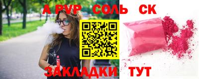 амф Берёзовский
