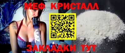 амф Берёзовский
