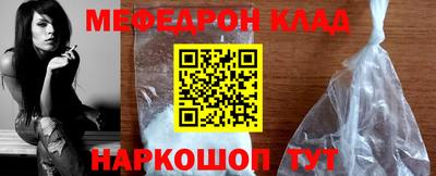 эйфоретик Азнакаево