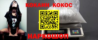 эйфоретик Азнакаево