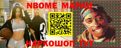 амф Берёзовский