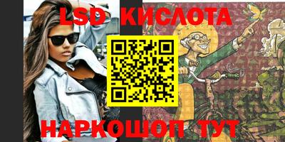 эйфоретик Азнакаево