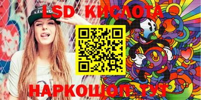 кокс Бийск