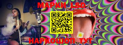 Альфа ПВП Абакан