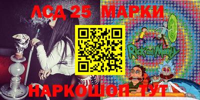 Альфа ПВП Абакан