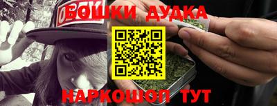 амф Берёзовский