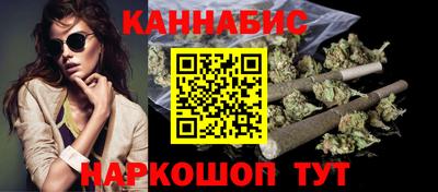 кокс Бийск