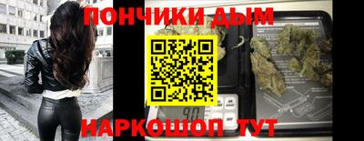 эйфоретик Азнакаево