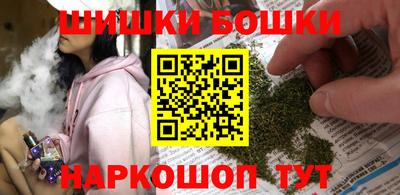 эйфоретик Азнакаево