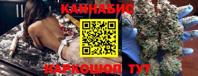 Альфа ПВП Абакан