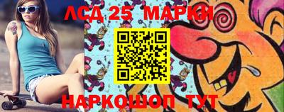 прущие крисы Беслан