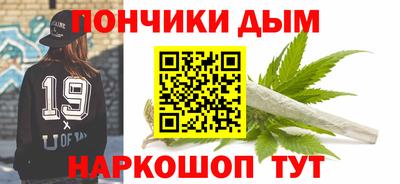 МДПВ Абинск