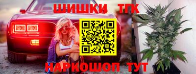амф Берёзовский