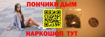 амф Берёзовский