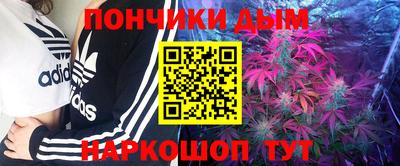 эйфоретик Азнакаево