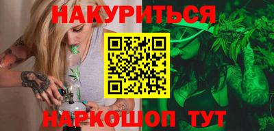 кокс Бийск