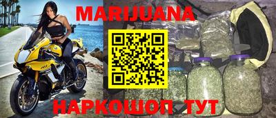 Альфа ПВП Абакан